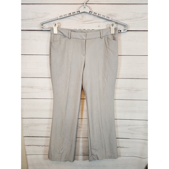 Worthington Women's Beige Stretch Mid Rise Modern Fit Dress Pants Size 14 Petite - Picture 1 of 8